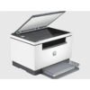 HP M233DW All-in-One Laserjet Printer with Duplex & Wi-Fi - Image 4