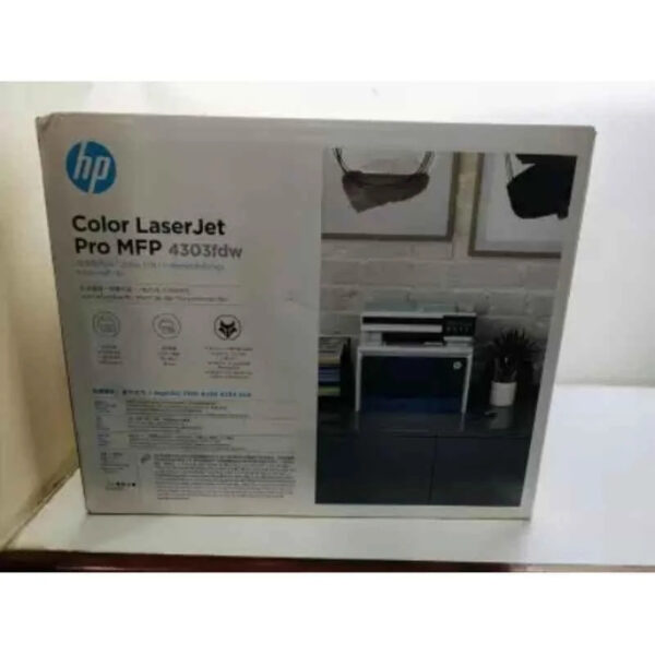 HP 4303FDW Multi Function Ethernet & USB Colour Laser Printer with Toner Cartridge - Image 5