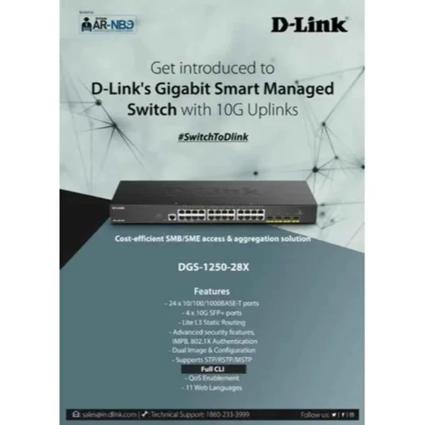 D-Link DGS-1250-28X 24-Port Gigabit Smart Managed Switch with 4 10G SFP+ Ports
